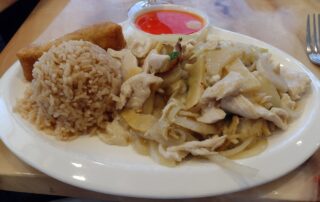 Chicken and Ginger