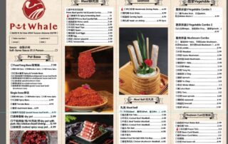 Potwhale Menu